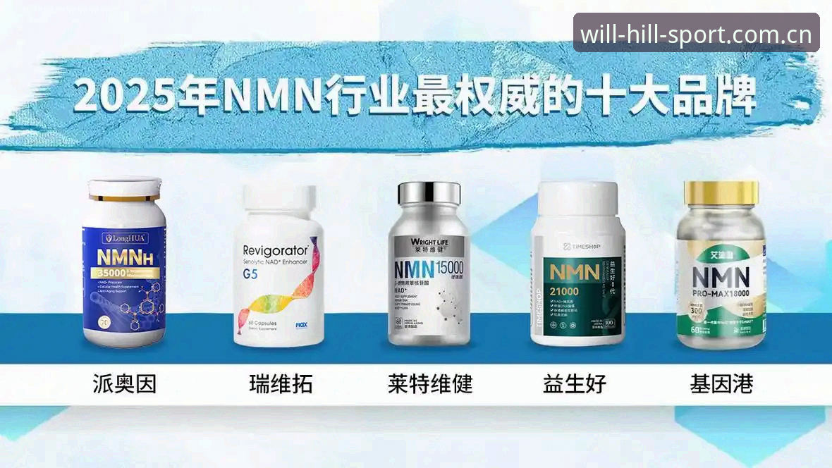 新版威廉希尔官网赛事数据实测：资深用户谈三个月使用心得与踩坑记录
