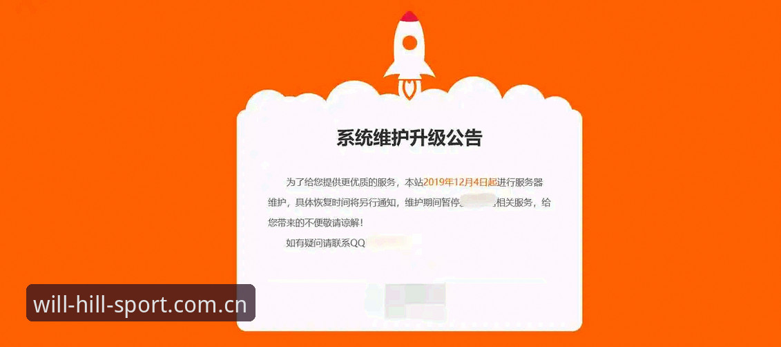 威廉希尔官网新版上线数据中心，一场藏在登录页背后的系统性改造——全面评测